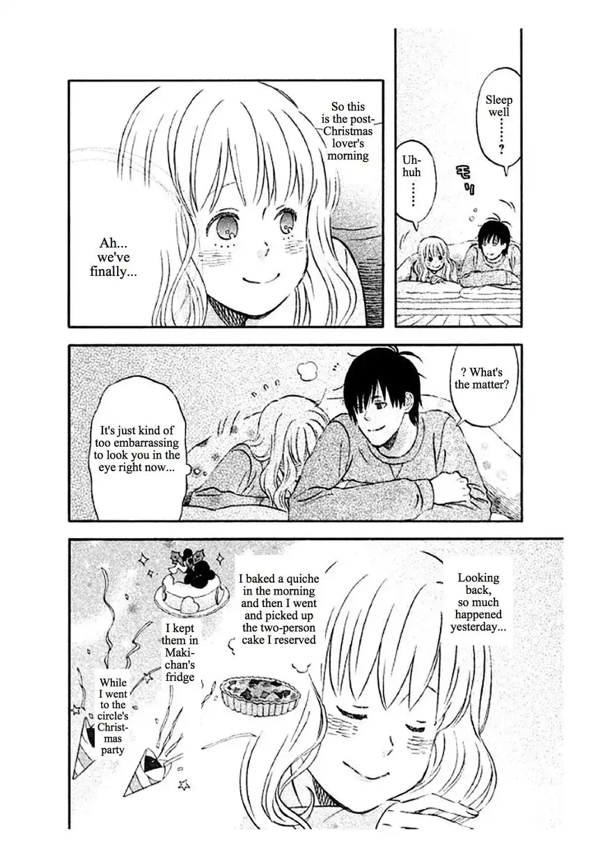 Liar x Liar Chapter 33 4